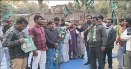 AIMIM কি মুসলিম রাজনীতির নতুন ‘গেমচেঞ্জার’?