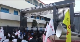 DYFI-এর বিক্ষোভ, বিডিও অফিস চত্বরে তীব্র উত্তেজনা