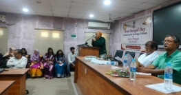কালিয়াচক কলেজে পালিত হলো পশ্চিমবঙ্গ দিবস