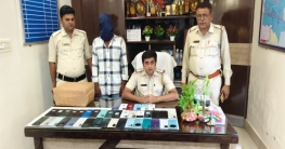 কাদুয়া বিট হাউস পুলিশের অভিযানে ৪০টি চোরাই মোবাইল উদ্ধার, ধৃত এক যুবক কাদুয়া বিট হাউস পুলিশের অভিযানে ৪০টি চোরাই মোবাইল উদ্ধার, ধৃত এক যুবক