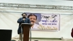 মালদার প্রয়াত সাংবাদিক বাবুল হককে স্মরণ, টাউন হলে স্মরণসভা