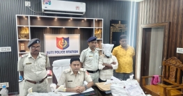 ২৯৬ বোতল ফেনসিডিল উদ্ধার, সুতি পুলিশের অভিযানে গ্রেফতার যুবক ২৯৬ বোতল ফেনসিডিল উদ্ধার, সুতি পুলিশের অভিযানে গ্রেফতার যুবক