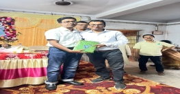 ভাঙড় হাইস্কুলের আদর্শ শিক্ষক গিয়াসউদ্দিন হালদারকে সংবর্ধনা