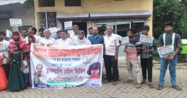 তামান্নার মৃত্যুর প্রতিবাদে সামশেরগঞ্জ ব্লক কংগ্রেসের মৌন মিছিল