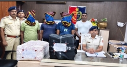 নতুন ডাকবাংলোতে ট্রাক থেকে গাঁজা উদ্ধার, তিন পাচারকারী গ্রেফতার