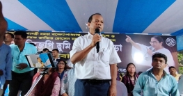 জঙ্গিপুরে ‘বিজেপি তুমি ভারত ছাড়ো’ মিছিল বাংলা ভাষা অপমান ও পরিযায়ী শ্রমিক হেনস্থার প্রতিবাদে জনজোয়ার