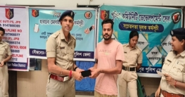 সুতি থানার উদ্যোগে উদ্ধার হওয়া ৪০টি মোবাইল ফেরত পেলেন প্রকৃত মালিকরা