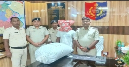 সাগরদিঘীতে গাঁজা সহ ঝাড়খণ্ডের যুবক গ্রেফতার