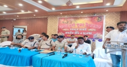 সামশেরগঞ্জ থানার উদ্যোগে, আসন্ন দুর্গোৎসবকে কেন্দ্র করে আইনি সচেতনতা ও প্রশাসনিক প্রস্তুতি