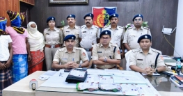 ৬ লক্ষ টাকার জাল নোটসহ তিনজন ধৃত, তৎপর সামশেরগঞ্জ পুলিশ