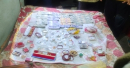সুতির বহিতালীতে পুলিশের হানা, উদ্ধার ৯০০ গ্রাম সোনা ও ১১ লক্ষ টাকা; গ্রেফতার এক সুতির বহিতালীতে পুলিশের হানা, উদ্ধার ৯০০ গ্রাম সোনা ও ১১ লক্ষ টাকা; গ্রেফতার এক