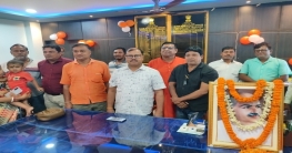 সামশেরগঞ্জে শ্রদ্ধার সঙ্গে পালিত ড. শ্যামাপ্রসাদ মুখার্জির জন্মজয়ন্তী সামশেরগঞ্জে শ্রদ্ধার সঙ্গে পালিত ড. শ্যামাপ্রসাদ মুখার্জির জন্মজয়ন্তী