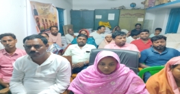 মহাদেবনগর পঞ্চায়েতে দুর্নীতির অভিযোগ, পাল্টা হুঁশিয়ারি প্রধানের মহাদেবনগর পঞ্চায়েতে দুর্নীতির অভিযোগ, পাল্টা হুঁশিয়ারি প্রধানের