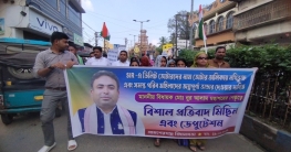 ডিলিট ভোটার ইস্যুতে সরব নুর আলম, সামশেরগঞ্জে বিশাল মিছিল-ডেপুটেশন ডিলিট ভোটার ইস্যুতে সরব নুর আলম, সামশেরগঞ্জে বিশাল মিছিল-ডেপুটেশন