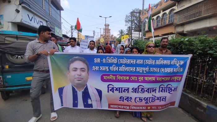 ক্ষমতা থাকলে আবার নির্বাচন করুন’—ডিলিট ভোটার ইস্যুতে বিজেপিকে সামশেরগঞ্জে নুর আলমের চ্যালেঞ্জ