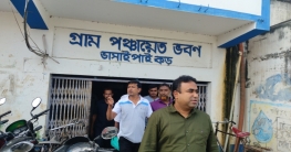ভাষাইপাইকড় পঞ্চায়েতে খারিজ স্টে অর্ডার, বহাল প্রধান-উপপ্রধান ভাষাইপাইকড় পঞ্চায়েতে খারিজ স্টে অর্ডার, বহাল প্রধান-উপপ্রধান