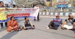 সভাস্থল বিতর্কে মালদায় সিপিআইএম অবরোধ