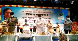 পূর্ব মেদিনীপুর জেলার পূজো গাইড ম্যাপ প্রকাশিত হল