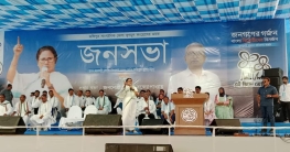 আসন্ন লোকসভা নির্বাচন উপলক্ষ্যে সুতিতে মুখ্যমন্ত্রীর জনসভা