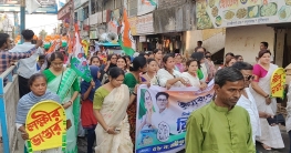 জাকির হোসেনের সমর্থনে মহিলাদের মহামিছিল।