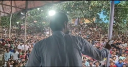 সামশেরগঞ্জে আইএসএফের অধিকার সমাবেশে বিস্ফোরক নওসাদ সিদ্দিকী