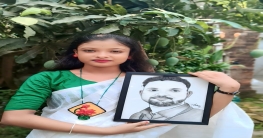 সঞ্জীবের জন্মদিনে প্রতিকৃতি এঁকে নজির গড়ল নদিয়ার ক্ষুদে শিল্পী অঙ্কুশী
