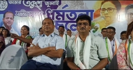 ধর্মতলা চলো কর্মসূচিকে ঘিরে জঙ্গিপুরে জনসমুদ্র, দুর্নীতির বিরুদ্ধে কড়া বার্তা জাকির হোসেনের