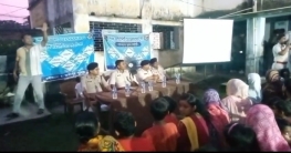 নারী সুরক্ষা বাল্যবিবাহ, সাইবার সচেতনতায় জঙ্গিপুর জেলা পুলিশের বিশেষ শিবির