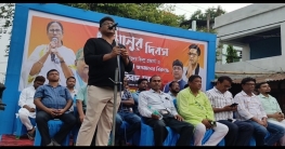 নানুর দিবসে বিজেপি-সিপিএম-কংগ্রেসকে একহাত নিলেন বিধায়ক