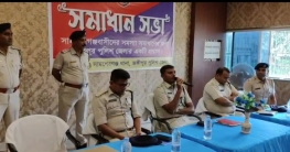 জনতার অভিযোগ শুনতে থানায় থানায় পুলিশ সুপার, সামশেরগঞ্জে বিশেষ সমাধান সভা