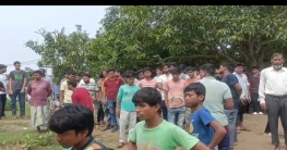 সীমান্তে চাষ করতে গিয়ে নিখোঁজ, পরদিন চর থেকে উদ্ধার মৃতদেহ
