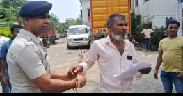 সামশেরগঞ্জ থানায় রাখি বন্ধন উৎসব, সৌহার্দ্যের বার্তা