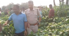 ঈদের খুশি মুহূর্তে বিষাদ, শ্বশুরবাড়িতে রহস্যমৃত্যু জামাইয়ের ঈদের খুশি মুহূর্তে বিষাদ, শ্বশুরবাড়িতে রহস্যমৃত্যু জামাইয়ের