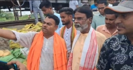 ফরাক্কায় রেললাইন ধস, মেরামত চলছে জোরকদমে ফরাক্কায় রেললাইন ধস, মেরামত চলছে জোরকদমে