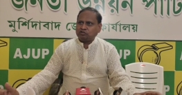 আক্রমণ থেকে প্রশংসা—শুভেন্দুর দীর্ঘায়ু কামনা করে প্রধানমন্ত্রী হওয়ার শুভেচ্ছা হুমায়ুনের আক্রমণ থেকে প্রশংসা—শুভেন্দুর দীর্ঘায়ু কামনা করে প্রধানমন্ত্রী হওয়ার শুভেচ্ছা হুমায়ুনের