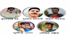 জলফড়িং এর অভিনব ভাবনা