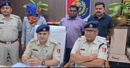 ভেজাল হলুদ কাণ্ডে ধৃতকে আদালতে পাঠাল সামসেরগঞ্জ থানার পুলিশ