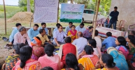 মালদা জেলা প্রশাসনে উদ্যোগে,, পশ্চিমবঙ্গ সরকারের মালদা জেলা কৃষি বিভাগ যৌথ উদ্যোগে