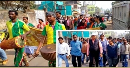 তিন দিনের আদিবাসী মেলা শুরু হলো রাজনগরে