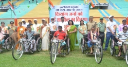 Tricycle Distribution & Utkarsh Scholarship by NTPC Farakka on 76th Independence Day